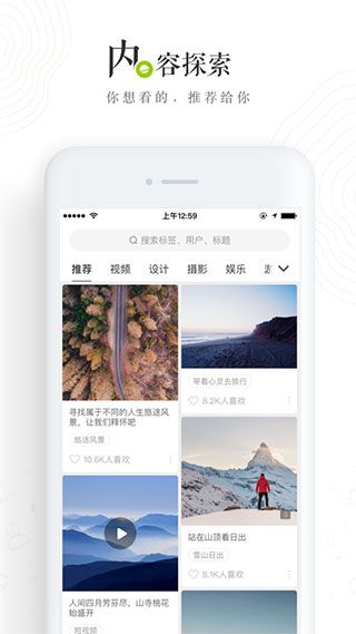 老福特app(LOFTER)