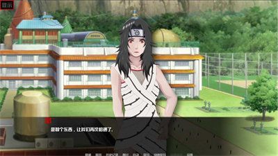 异族崛起1.26b汉化版