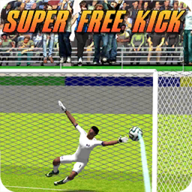 超级任意球(Super Free Kick)