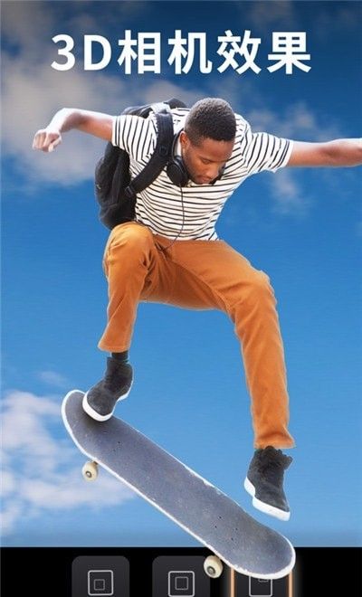 motionleap专业版(Videoleap)