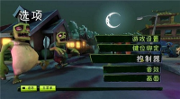 僵尸大亨(Idle Zombie Tycoon)