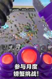 海岛奇兵破解无限钻石(Boom Beach)