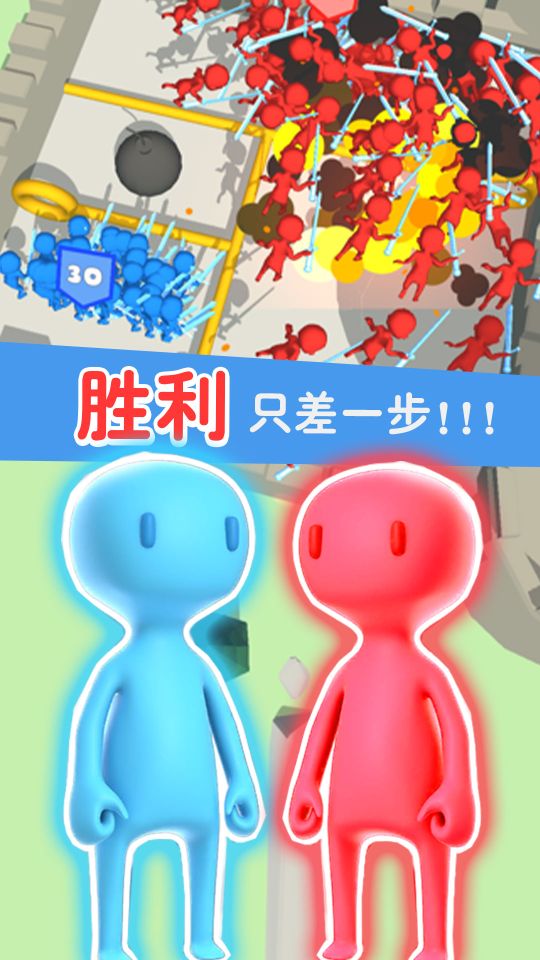 我朋友贼多