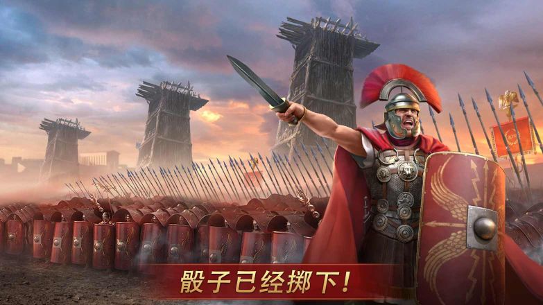 罗马帝国手游单机版(Grand War Rome)