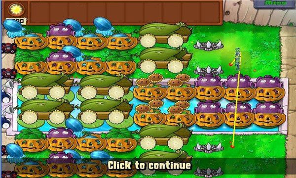 植物大战僵尸经典版中文版(Plants vs. Zombies FREE)