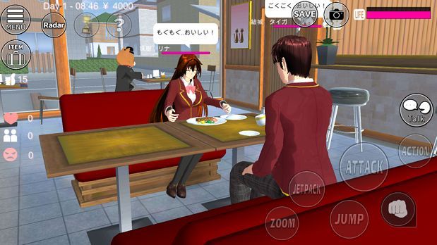 樱花校园模拟器家具版(SAKURA SchoolSimulator)