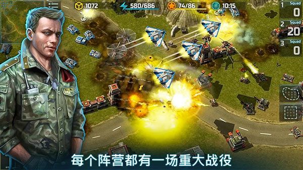 战争艺术3全球冲突(Art of War 3)