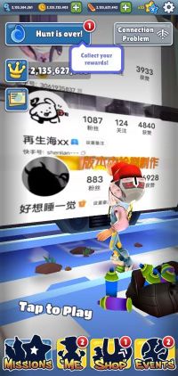 地铁跑酷农村人版(Subway Surf)