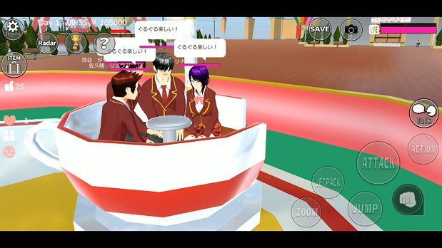 樱花校园模拟器家具版(SAKURA SchoolSimulator)