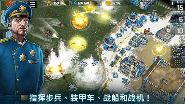 战争艺术3全球冲突(Art of War 3)