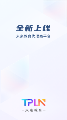 未来教育