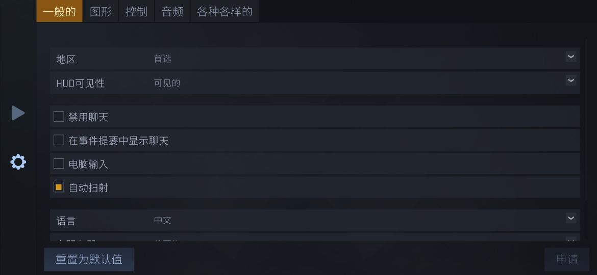 cs1.6联机版手机版(Kontra)