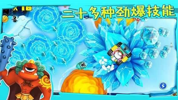 宫爆老奶奶手机版