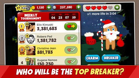 姜饼人大逃亡2(OvenBreak)