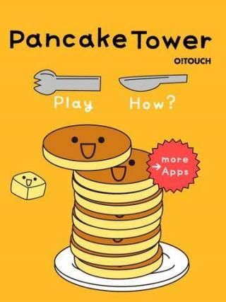 薄煎饼塔(Pancake Tower Decorating)