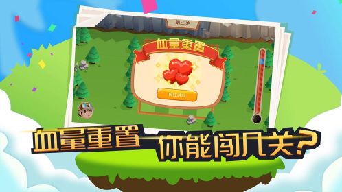 拆弹专家