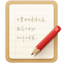 锤子便签(Smartisan Notes...