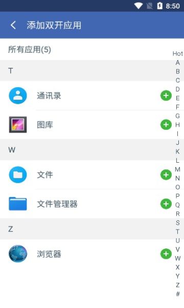 2Accounts优化版(2Accounts)