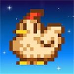 星露谷物语1.5汉化版(Stardew Valley)