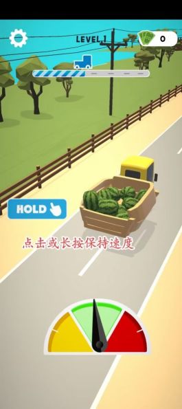 填满和快递(Fill and Deliver)