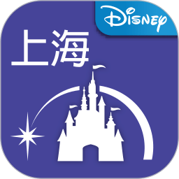 迪士尼度假区(Disney Resort)