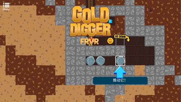frvr无限矿工(Gold Digger FRVR)