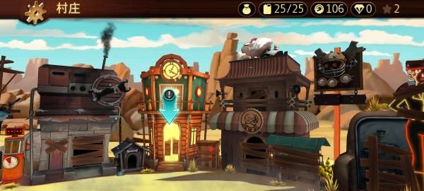 特技摩托前线(Trials Frontier)