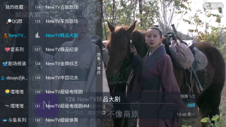 鲨鱼tv弹幕版