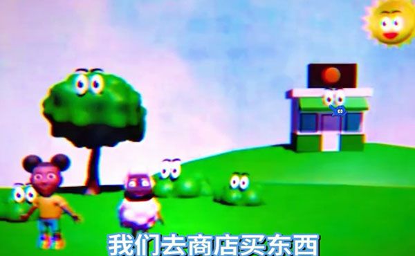 冒险家阿曼达(AmandaTheAdventure)