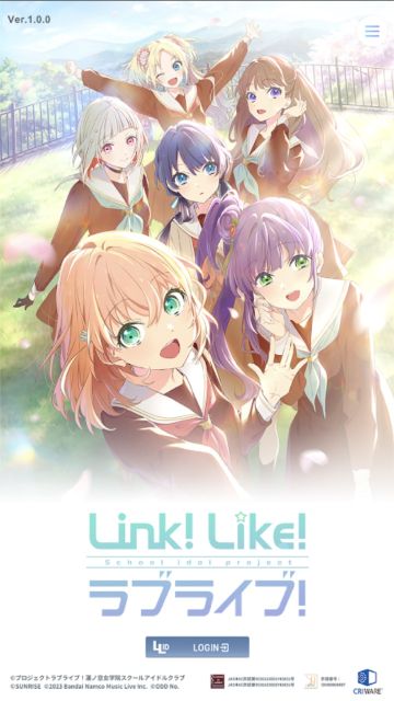 linklikelovelive(リンクラ)