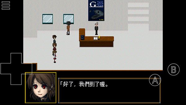 恐怖美术馆手机版(ib恐怖美术馆安装器)