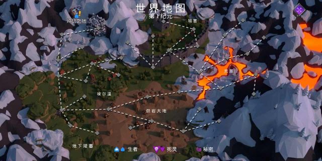 不死军团手机版内置修改器