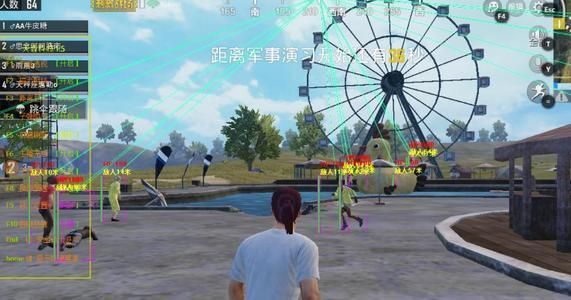 吃鸡透视辅助挂