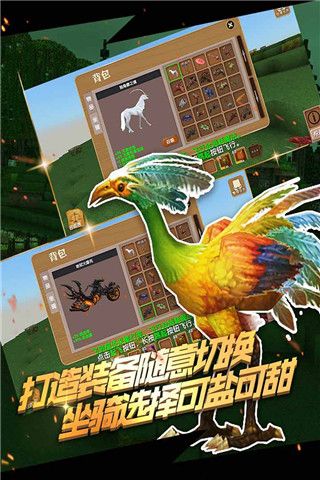 被尘封的故事中文版