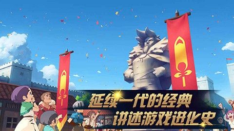 进化之地2安卓汉化版