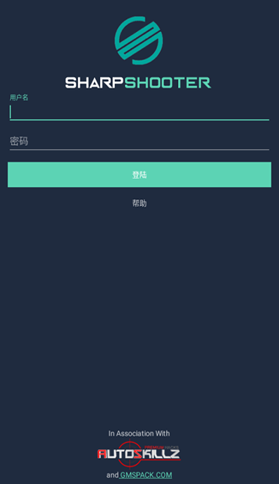 鸡腿和平精英辅助(Chicken Dinner)