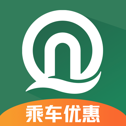 青岛地铁(QINGDAO METRO)