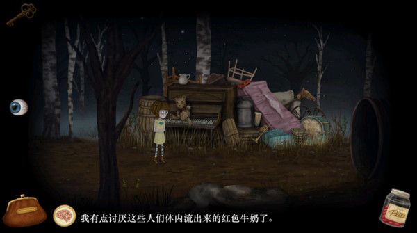 弗兰的悲惨之旅2(Fran Bow Chapter 2)