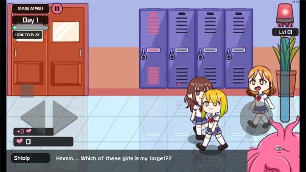 lovecraft locker