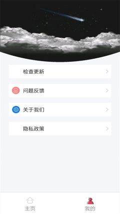 小书亭免费阅读