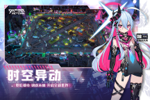 300大作战手机版