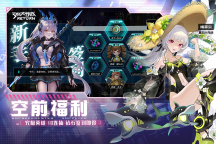 300大作战手机版