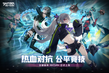 300大作战手机版
