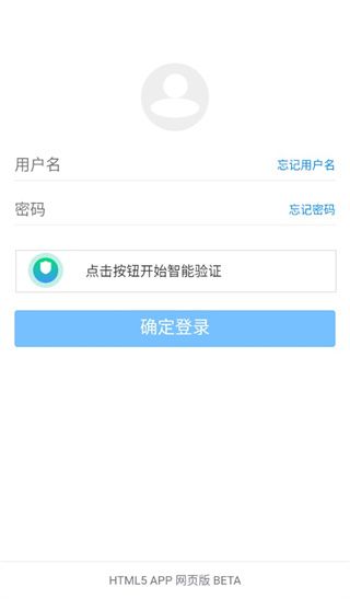 蓝奏云app