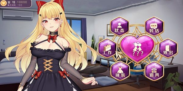 好玩的休闲养成手游大全