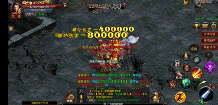 变态版传奇手游上线满v刀刀光柱