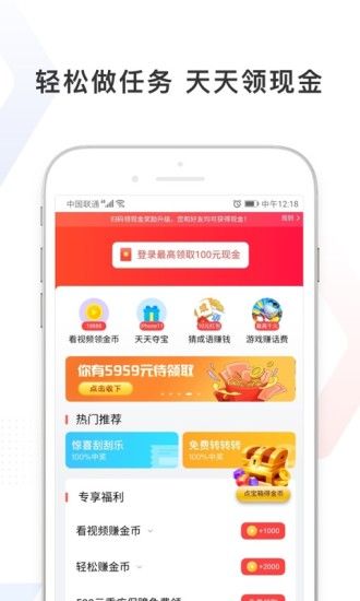 看多多