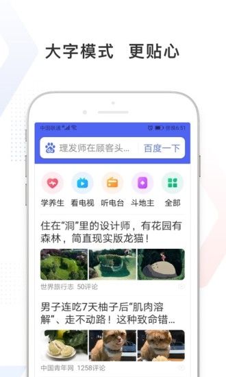 看多多
