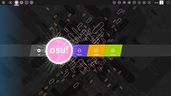 osu手机版(osu!)