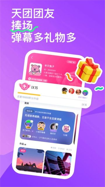 回森app(hisense-app)